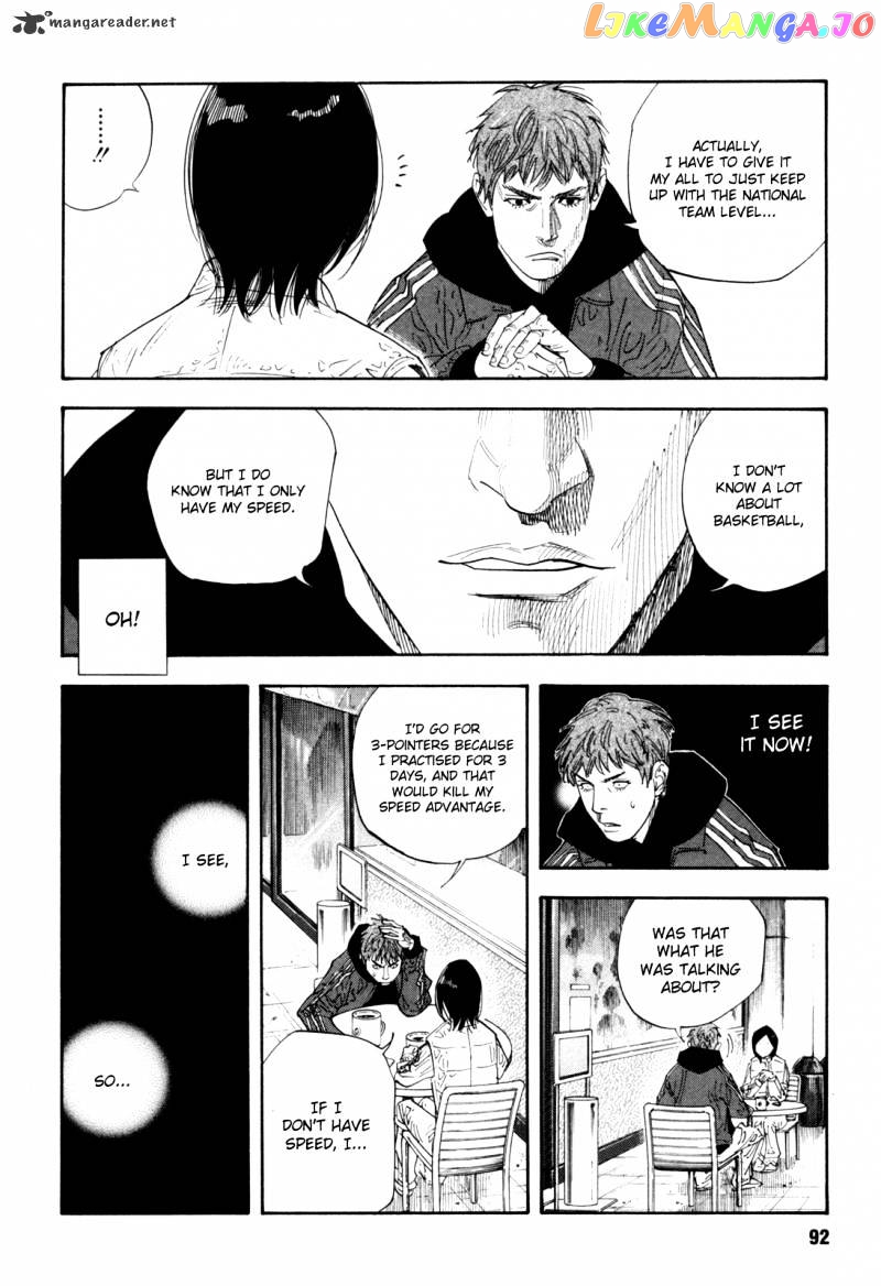 Real, Chapter 39 image 22
